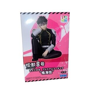 Kaiju No. 8 Gen Narumi Premium Perching Figure by Sega
Brand new in box